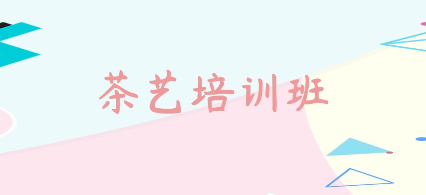 26来源