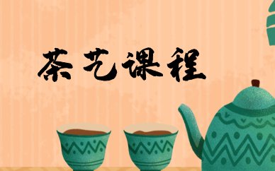 许多即将升入高一的羞耻的直播任务桃子