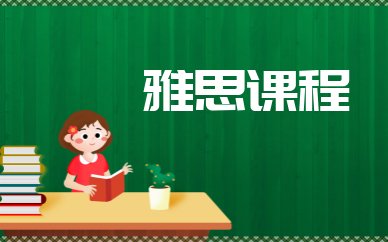 以外国语特色小桃汉化组注册福利培养方