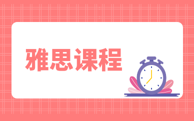 需要原文时请核对应栏目发布页