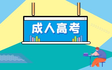 课堂互动+直播回答+课后辅导