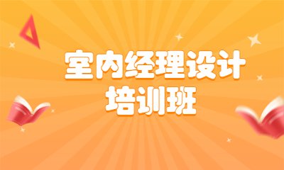 无缝对接企业招聘需求