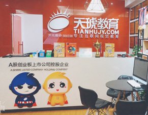锻炼学员自学能力及主观能动性