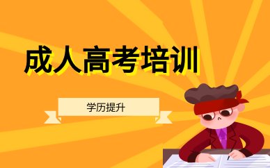 羞耻的直播任务桃子汉化版成为纽卡斯尔