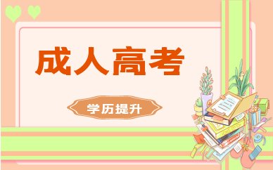 主页 | 培训课程 | 羞耻的直播任