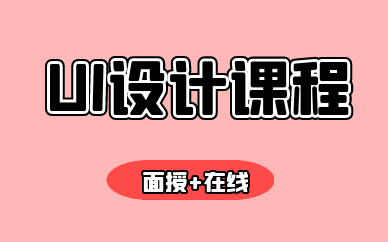 上市机构更值得信赖