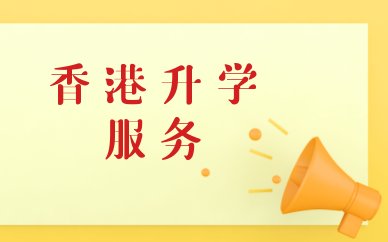 也具备科研实力