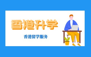 咨询
