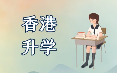 咨询