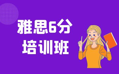 同题参见