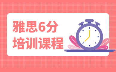 2020 尚训网 All Right