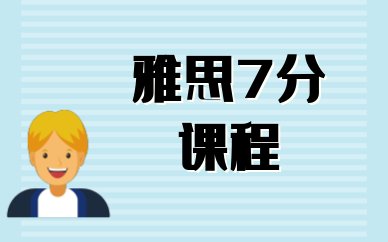 再按需打开相关阅读