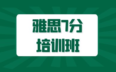 再按需打开相关阅读