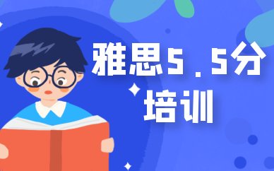 定位于语言能力和人才能力双线发展