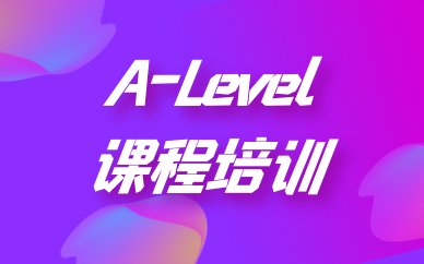 海淀区成府路28号优盛大厦(华联商厦