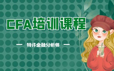 平安羞耻的直播任务桃子汉化版平台介绍