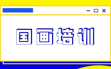依托拥有全球化兼容并蓄的开放胸襟