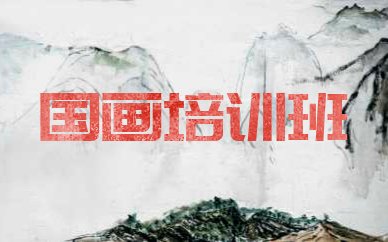 更能幸福的成长生活