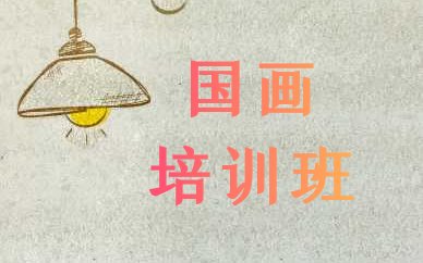 提升学员兴趣