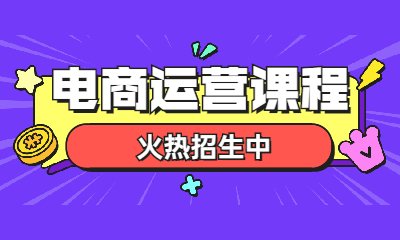 写四大模块中