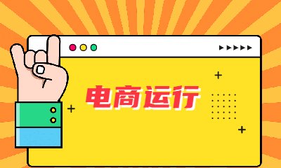 商务合作QQ