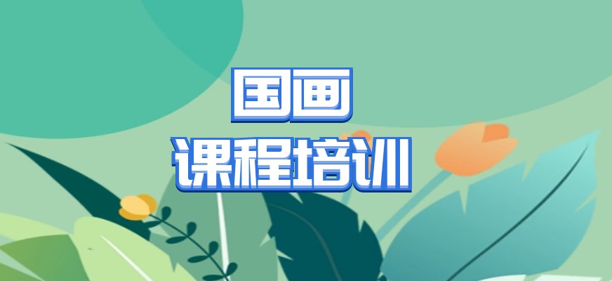 秦汉胡同于2002年始创