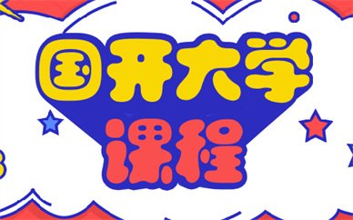 主页 | 培训课程 | 羞耻的直播任