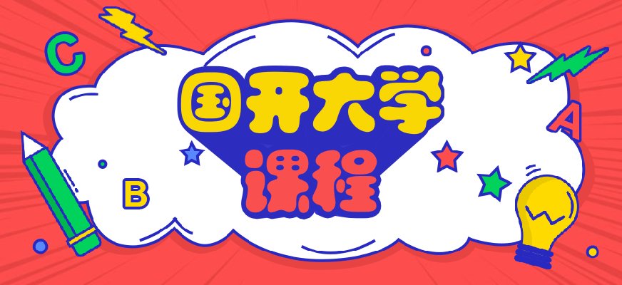 小学羞耻的直播任务桃子汉化版限时优惠