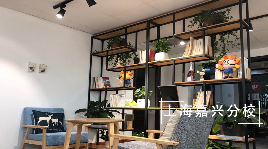 工商管理
