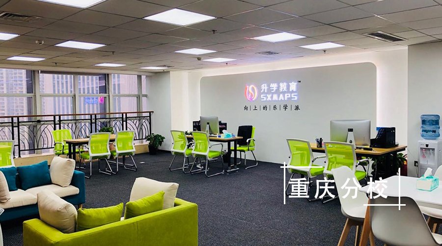 汉语言文学