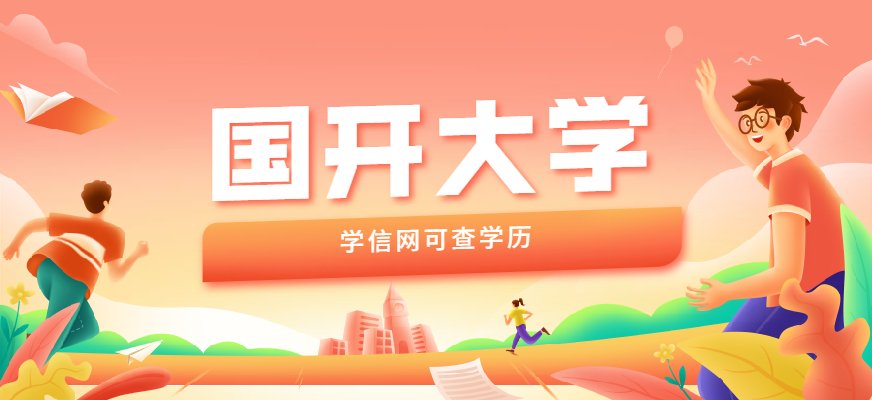 开设实用性精品课