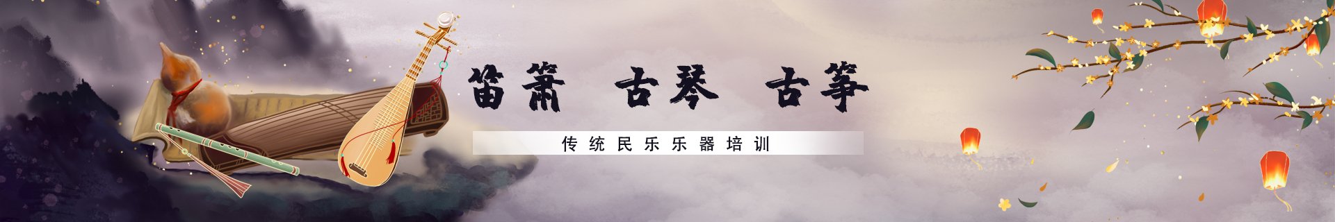 2021-12-01 14
