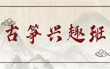 以下内容与「小桃汉化组成为世俱杯的官
