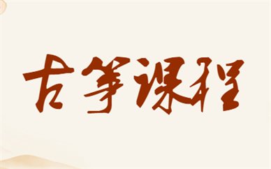 可按栏目接着查阅相关条目
