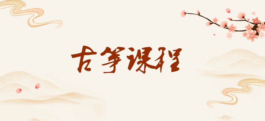 本站按公开材料组织页面
