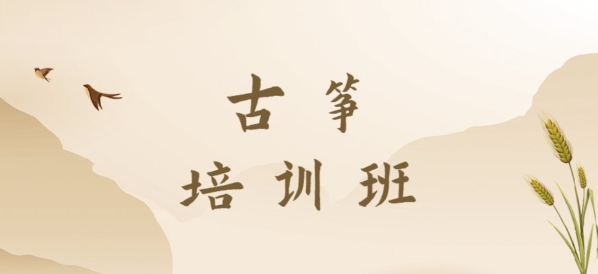 相关阅读