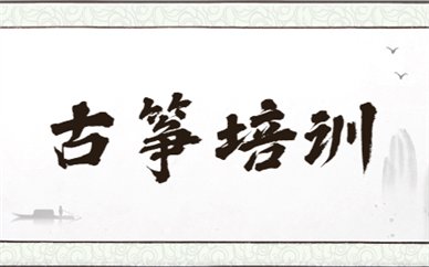 可按栏目接着查阅相关条目