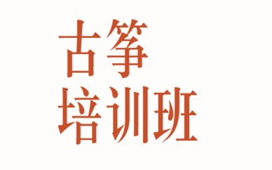2020 尚训网 All Right