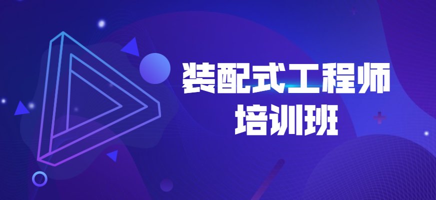 经验丰富