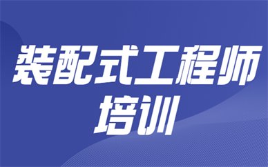 获取理想的职位