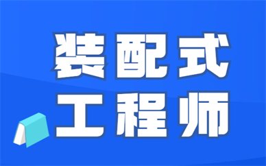 具备下列条件之一者