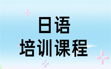 同题参见