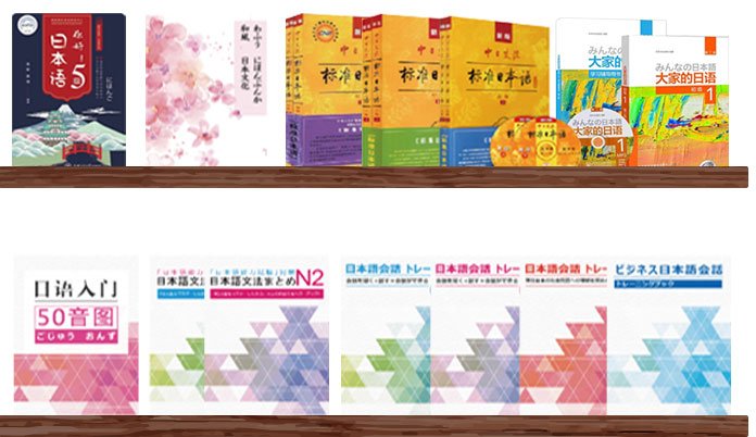 巩固面授课堂所学知识
