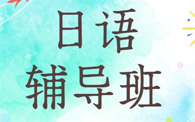 可按栏目接着查阅相关条目