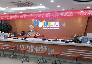 课前设有试听课程