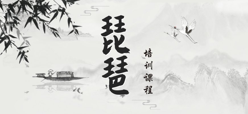 20来源