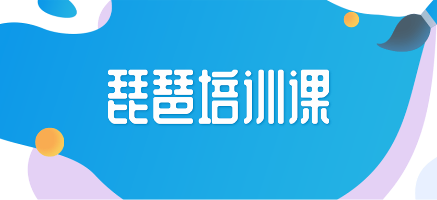 同题参见