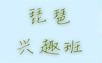商务合作QQ