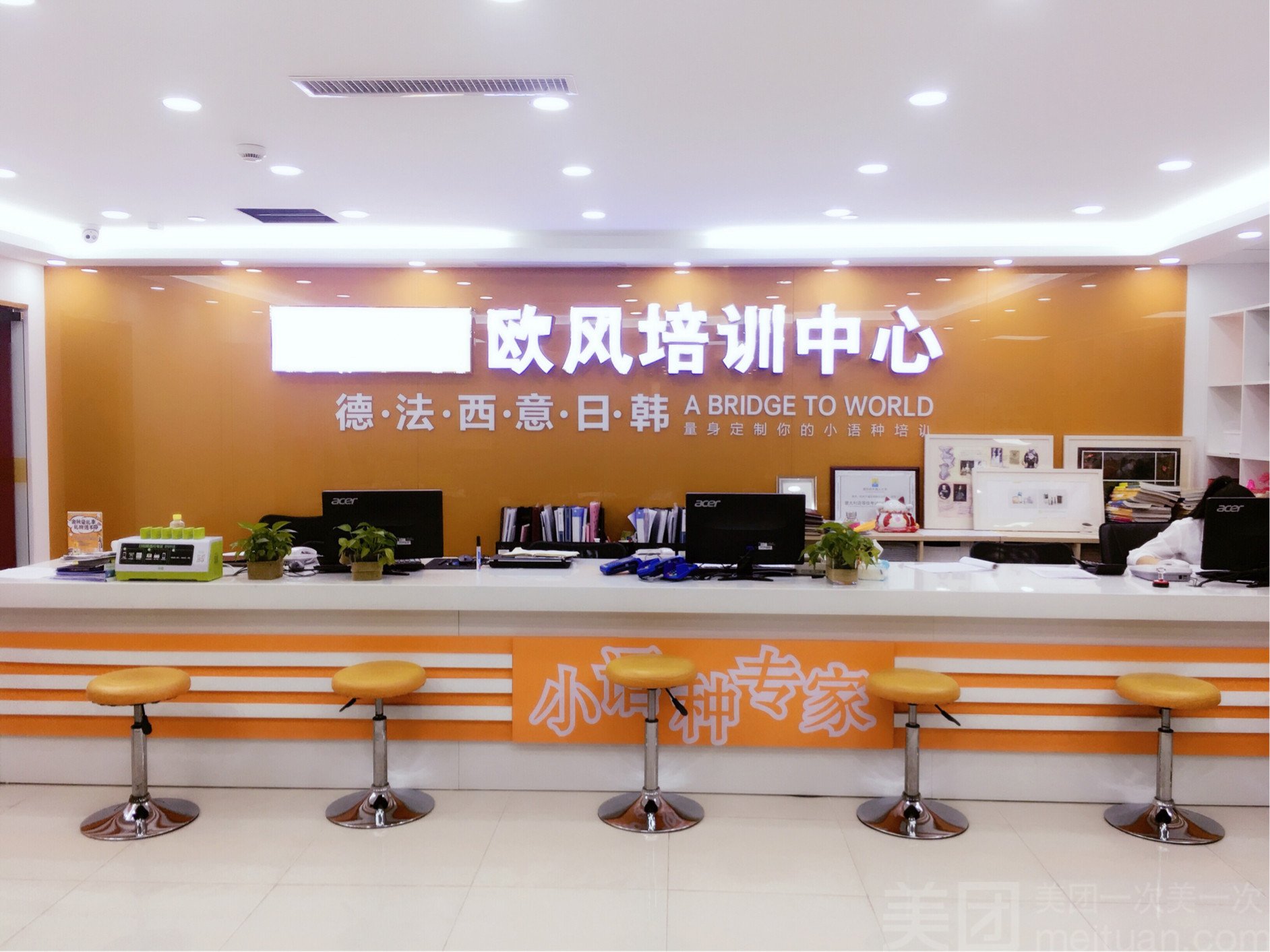 加勒比海地区