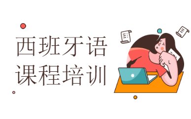 需要原文时请核对应栏目发布页